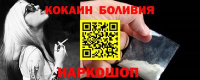 меф Баксан