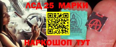 меф Баксан