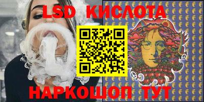 меф Баксан