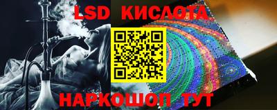 меф Баксан