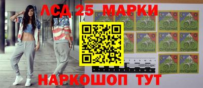меф Баксан