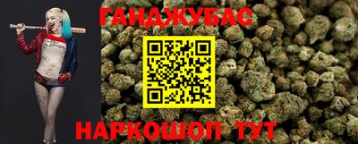 меф Баксан