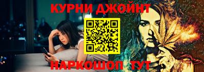 меф Баксан