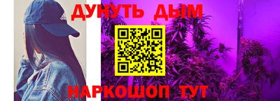 меф Баксан