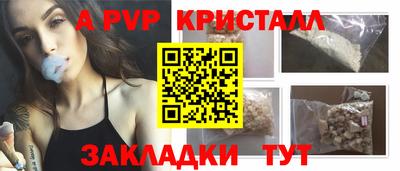 мяу мяу мука Аша