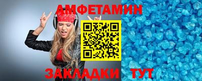 мяу мяу мука Аша