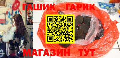 меф Баксан