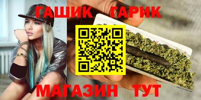 меф Баксан